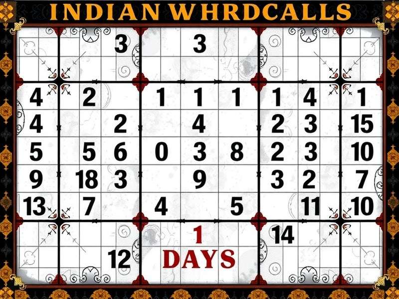 विकेड स्तर का सुडोकू पहेली - कठिन ग्रिड दिखाता हुआ