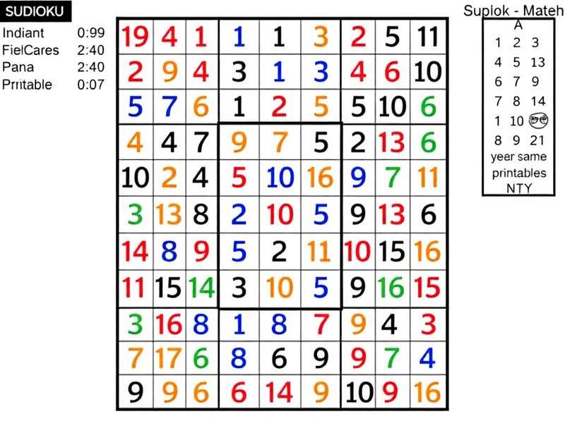 न्यूयॉर्क टाइम्स सुडोकू का प्रिंटेबल वर्जन कागज़ पर