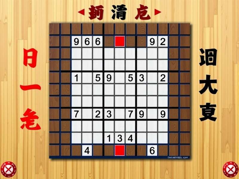 Person solving a medium difficulty Sudoku puzzle on a tablet