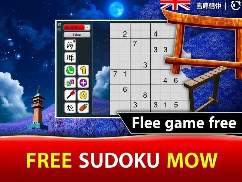 World Sudoku Championship competition with players concentrating