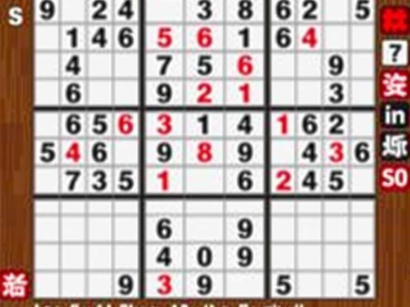 Medium difficulty Sudoku puzzle with pencil marks showing solving process